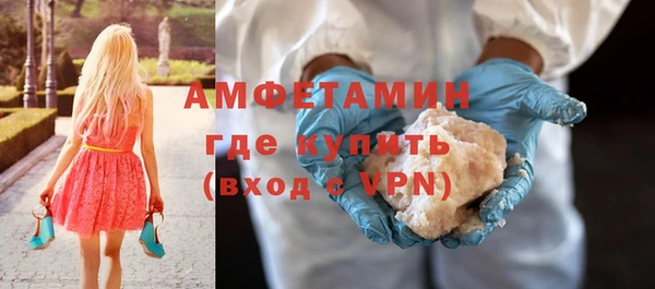 амф Богданович