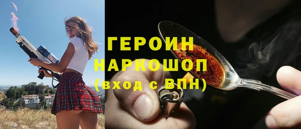 амф Богданович