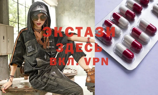 амф Богданович