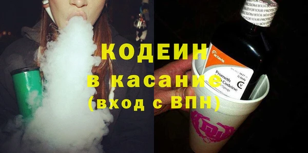 амф Богданович