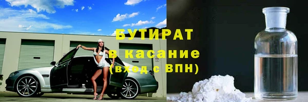 амф Богданович