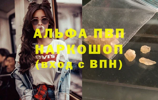 метадон Богородск
