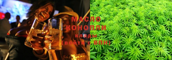 метадон Богородск