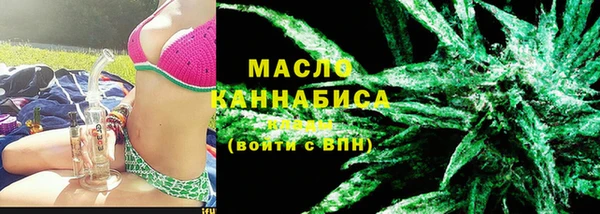 метадон Богородск