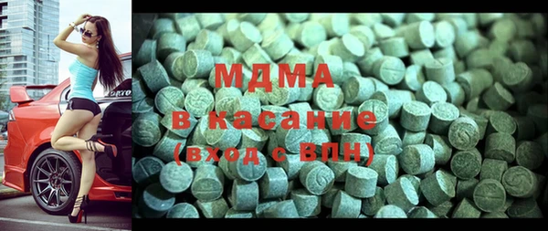 амф Богданович