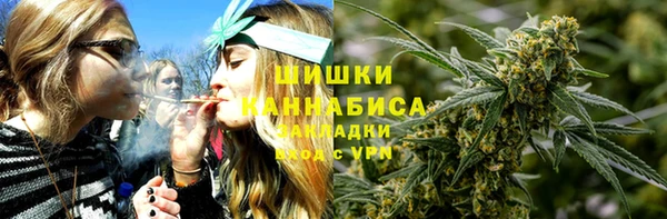 метадон Богородск