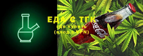 амф Богданович