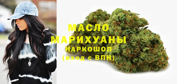 амф Богданович