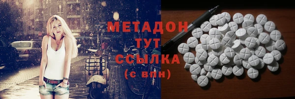 амф Богданович