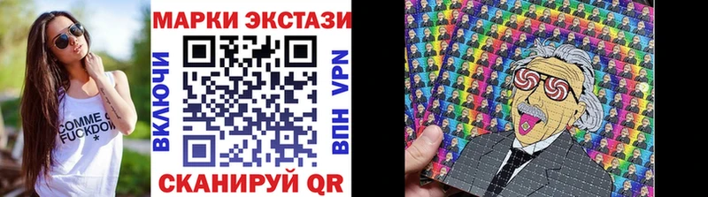 KRAKEN онион  Волжский  Марки NBOMe 1,8мг 